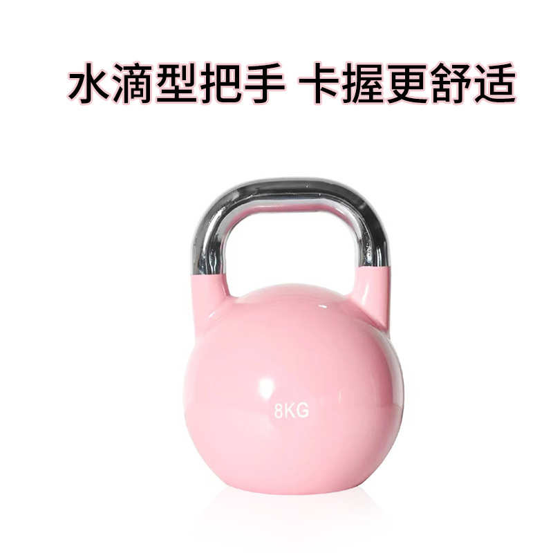 臀壶翘竞技健身器材商用深玲铃全钢家用喷漆练运动钢男女蹲竞赛壶