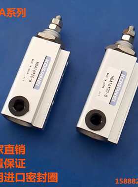 小金井埋入式NSA10气缸NDA16/NDAS16X5X10X15X20x25x30-N-3-8-1A
