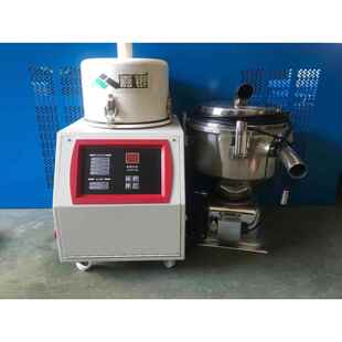 珠海700G吸料机塑料颗粒吸料机真空上料机