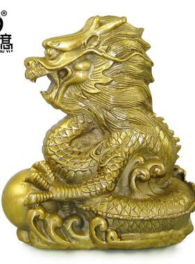 铜龙摆件十二生肖龙青龙风水龙摆设吉祥物办公室装饰品