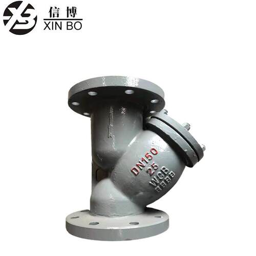 GL41H-16/25C国标WCB铸钢法兰Y型过滤器高温导热油蒸汽法兰过滤器