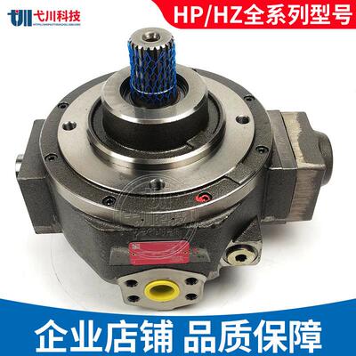 MOOG径向液压油泵HP-R18B1-RKP019/35/63/80美国变量替穆格柱塞泵