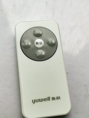 鱼跃制氧机YU560怎么样?使用一个月真实感受