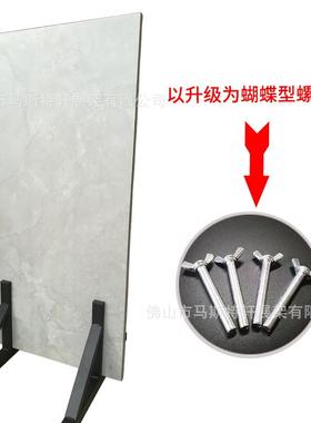 新款大板1展示架60*12075*15090瓷*80瓷砖0014石材样品站立式砖展