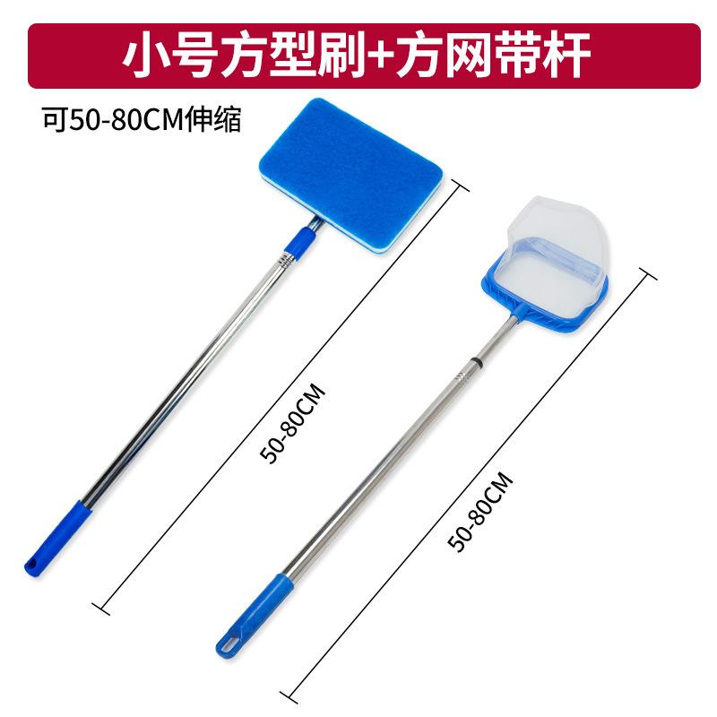鱼缸捞网小鱼网捞专用树叶垃圾鱼捞网兜金鱼捞鱼粪便网超密网抄网