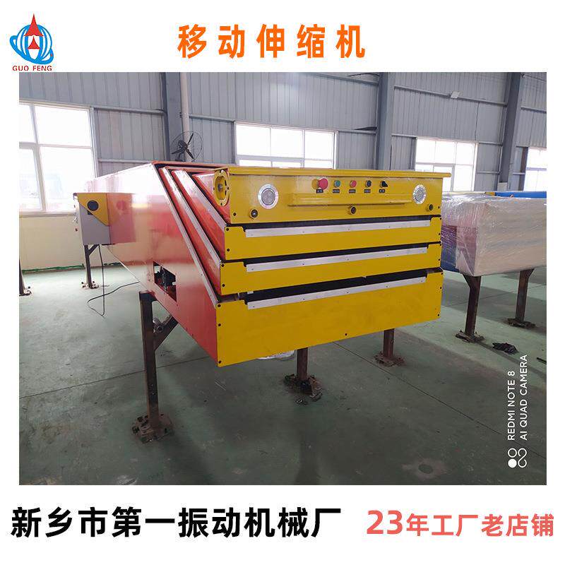 物流输送机 装卸机800mm 食品行业仓储物流伸缩机厂家直供