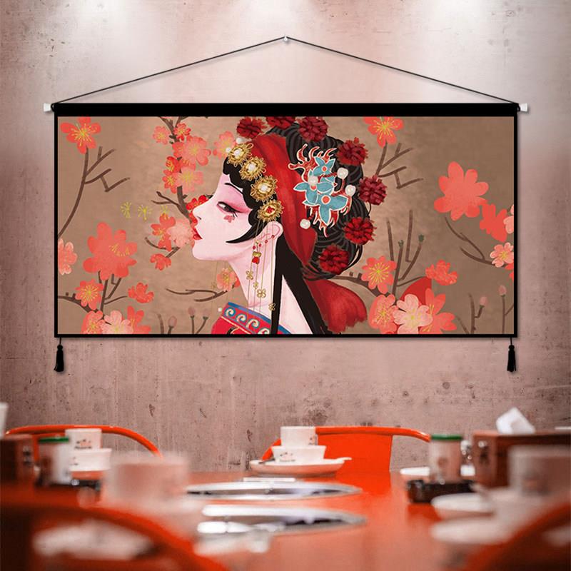 中式戏曲花旦挂画布艺挂毯壁画墙布挂布背景布中国风京剧人物装饰