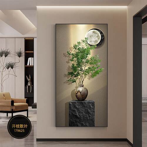 新中式玄关装饰画 画绿植走廊过道挂画 画现代简约入户正对门壁画