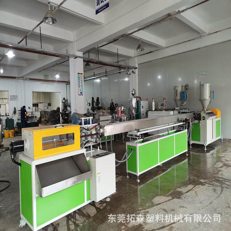PVC纤维增强家用水管软管挤塑机 4分6分TPU包纱管蛇皮管挤出机