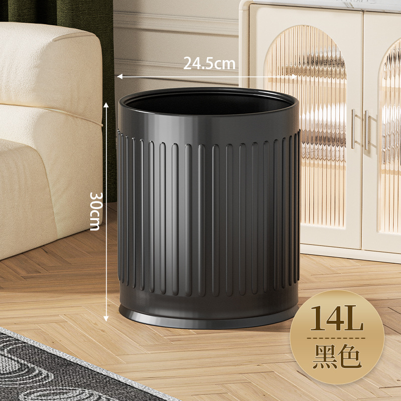 垃圾桶卫生间ins奶油无盖垃圾桶