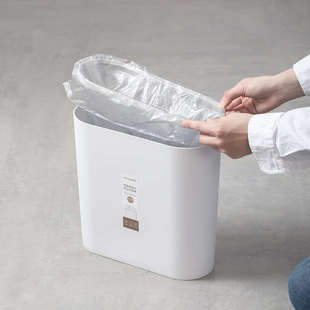 TUF4茶花厕所卫生间客厅夹缝纸篓按压式 简 筒垃圾桶带盖家用窄边款