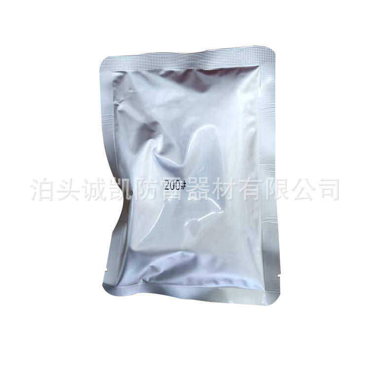 厂家供应物理降阻剂 防雷接地降阻剂 离子缓释剂降阻剂放热焊粉,机械设备,防雷电设备,淘宝优惠券,粉丝福利购,淘宝优惠卷