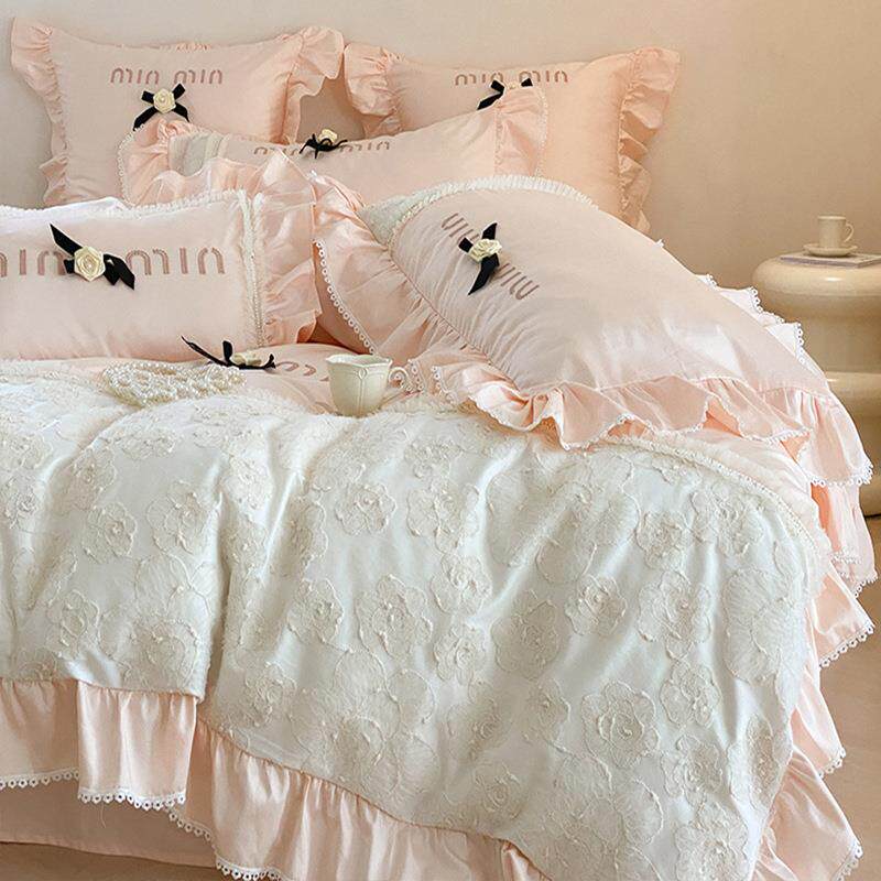 100S韩式公主风全棉提花轻奢四件套长绒棉少女心纯棉高端床单床品