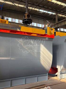 JJF-4矿浆浮选机 高浓度矿石分选设备 智能泡沫调节现货供应