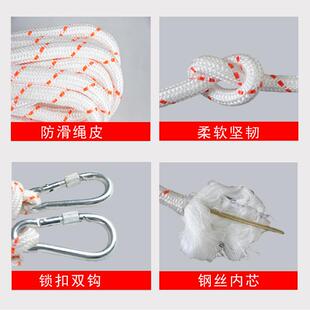 高楼取快递神器高楼取外卖神器高楼吊物绳外卖绳拿快递神器救生绳