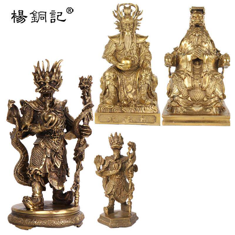 杨铜记 铜龙王爷摆件 东海龙王工艺品 站龙王 铜坐龙王