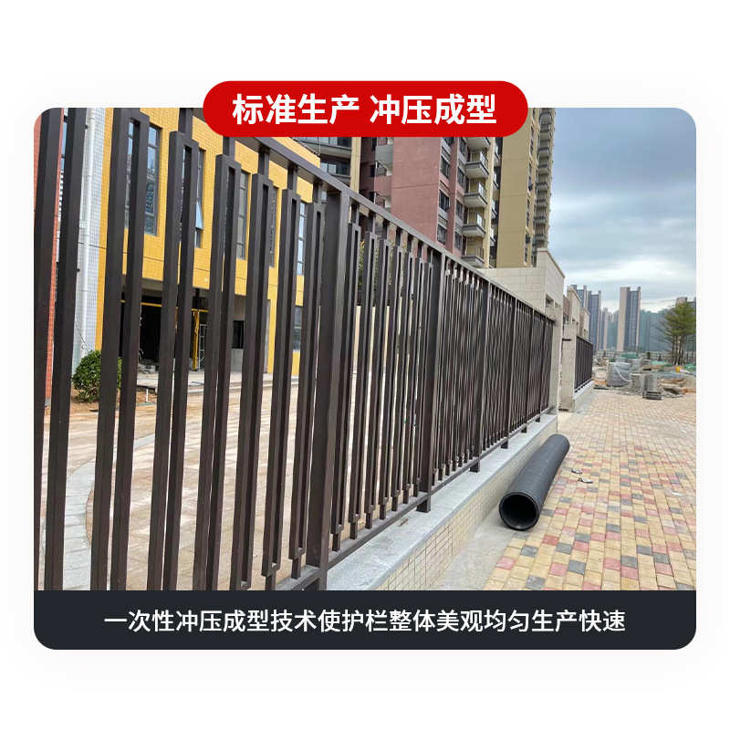 户外防攀爬工厂钢铁围墙隔离护栏防护栏锌护栏学校外墙小区加厚艺