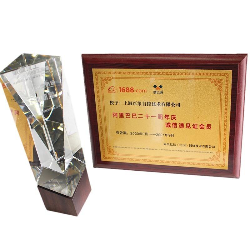 KFU8-FSSP-1.D倍加福频率--电压电流转换器(181191)