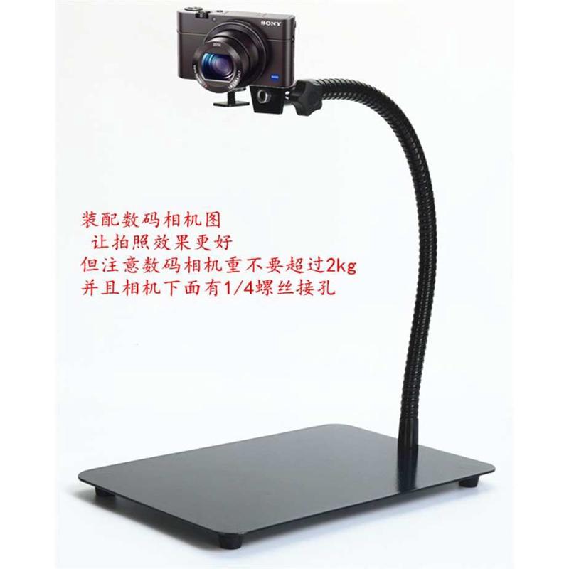 工业相机支架OK11台式夹式数码拍照OK12摄像头CCD磁性座支架OK13