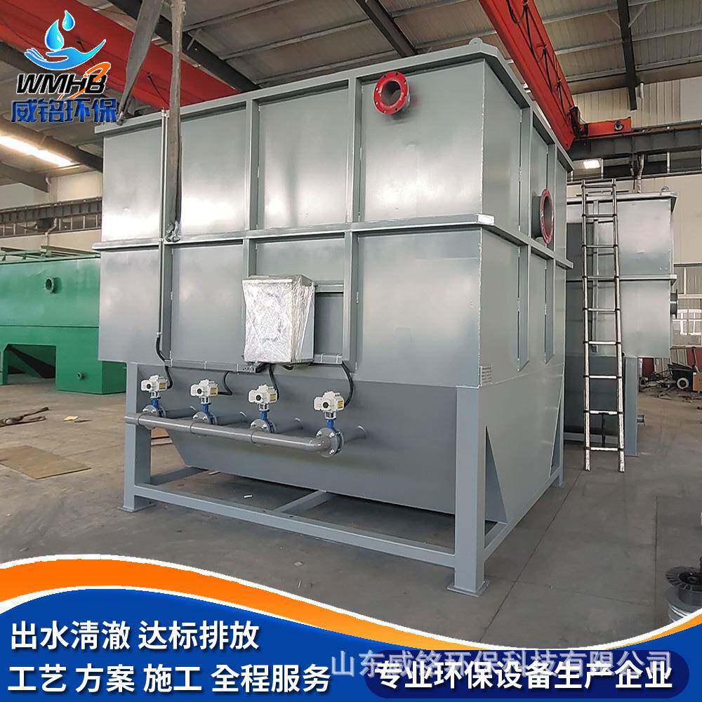 纤维转盘过滤器 一体化纤维滤布滤池 污水处理全浸没式纤维转盘