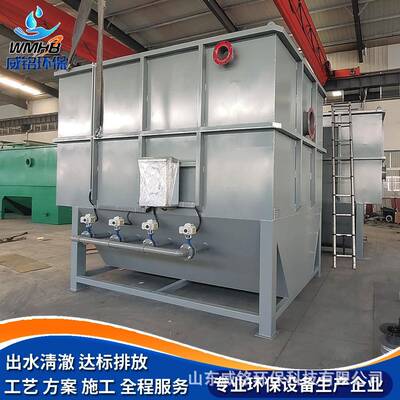 纤维转盘过滤器 一体化纤维滤布滤池 污水处理全浸没式纤维转盘