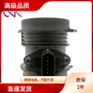 094 空气流量计 218 1120940148 112 0280218082 082 280