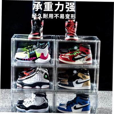 transparent plastic basketball shoes box Shoe storage boxes