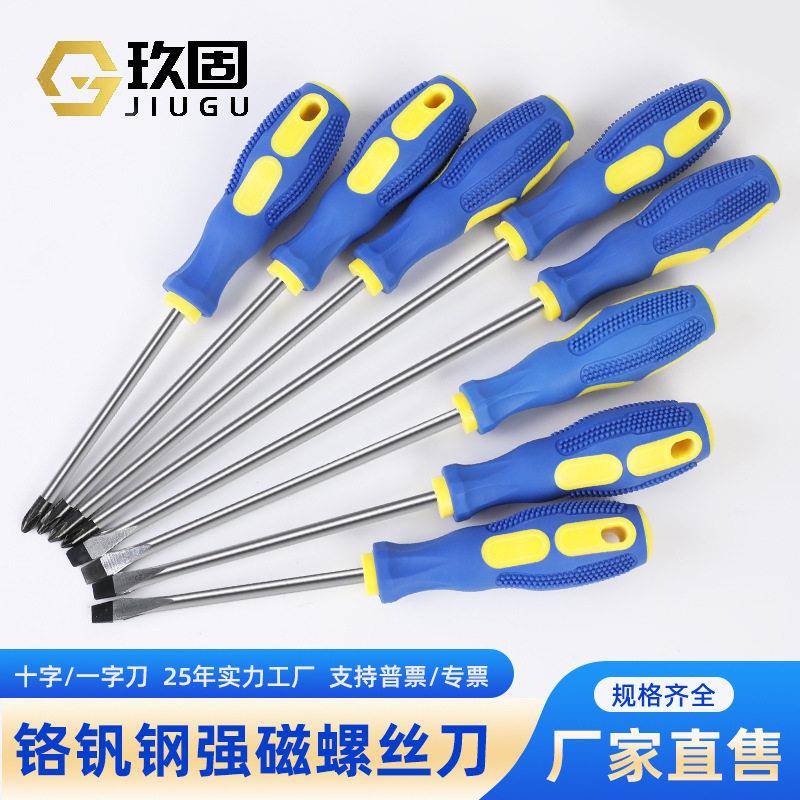 美缝剂真瓷胶合金钨钢锥清缝工具开槽器勾缝美缝施工工具清缝神器