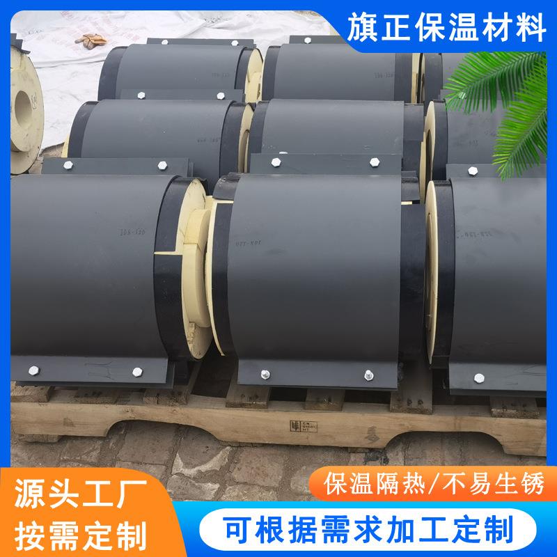 聚异氰脲酸酯PIR保冷管托聚氨酯管托管保冷管托 金属管托厂家