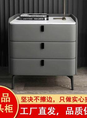 全实木床头柜轻奢岩板纯实木储物柜现代简约实木收纳柜卧室床边柜