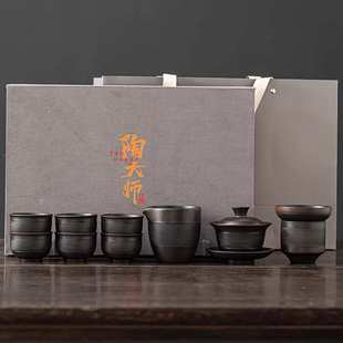 轻奢家用喝茶盖碗茶壶茶杯高档礼盒礼品送礼 紫陶跳刀功夫茶具套装