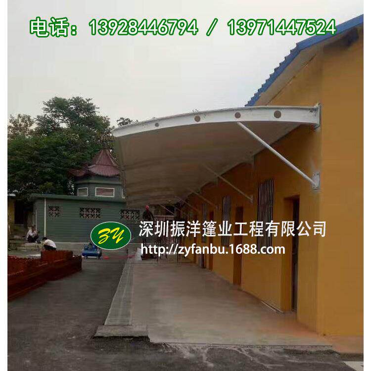 膜结构停车棚异型工字钢梁张拉膜雨棚工程户外防雨遮阳雨蓬厂家
