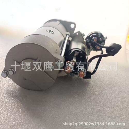 供应S12-55201M 上柴7H起动马达S00018988压路机起动马达