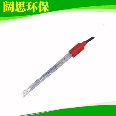 进口pH电极（S8接头，配置AS9信号线）梅特勒 托利多PH传感器探头