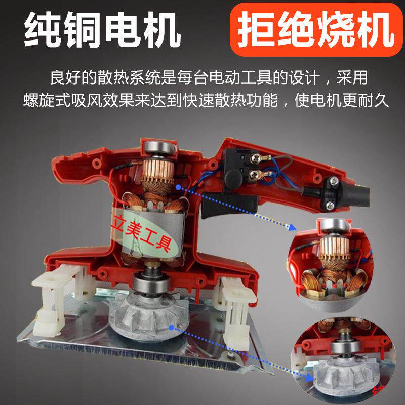 博立美平板砂光机腻子墙壁多用途墙面抛光砂纸机小型木工砂打磨机