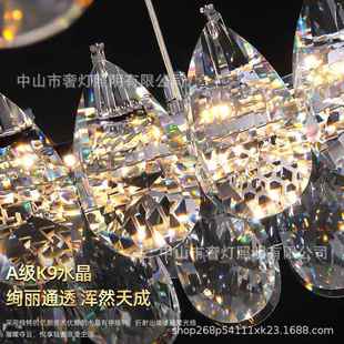 轻奢水吊现代奢542华气客厅主灯灯主卧大室房晶间灯法式 百搭餐厅