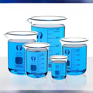 1000ml 环球玻璃烧杯50 500 250 耐高温带刻度实验室玻璃量杯 100