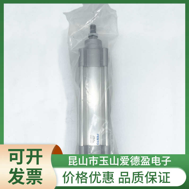 费斯托FESTO不锈钢气缸 8152554 CRDSNU-16-80-P-A全新原装 议价