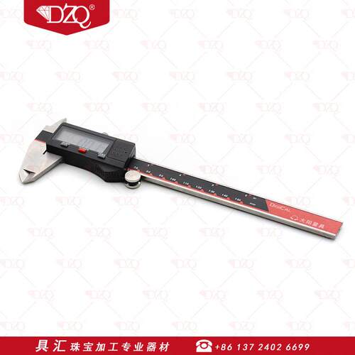 DZQ首饰器材150mm数显电子卡尺电子带屏卡尺数显游标卡尺内径测量