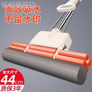 海绵拖把大号特大吸水胶棉拖大宽加大非60cm50cm45cm家用一拖凌之