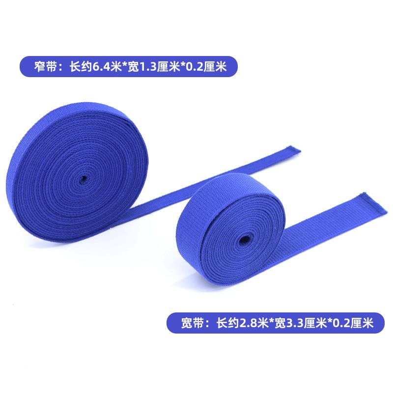 制式背包带打包绳背包绳编织带一套绳子户外绳捆绑被包粽子结实