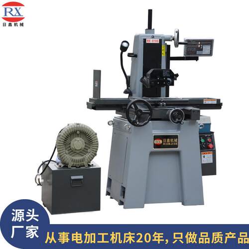 平面立数显磨小型手摇丰精密台湾堡床61618S8S 手动式立式平面磨