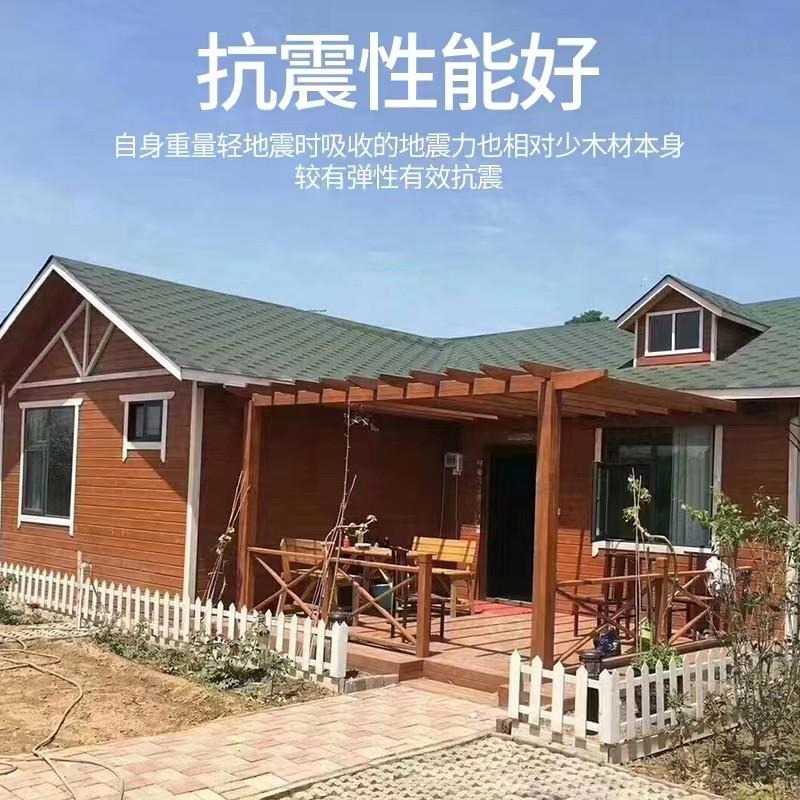 户外移动木屋别墅防腐木组装小木屋三角房子农家乐售货亭民宿定制