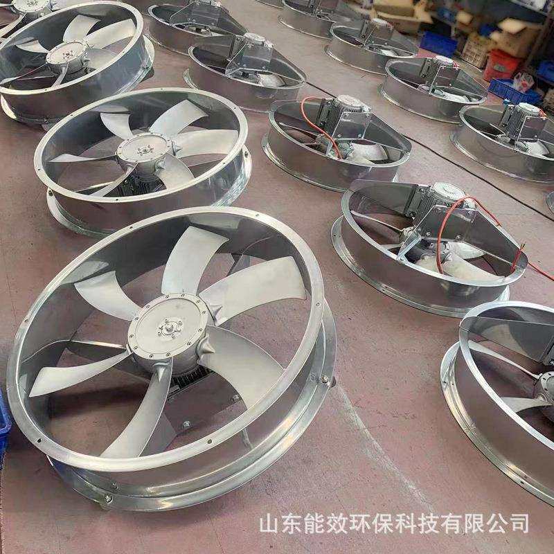 耐高温高湿轴流风机木材烘干房用风机 食品干燥箱热循环轴流风机