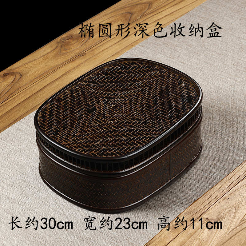 家用筐竹制品茶具日式竹篮带收纳盒整理复古托盘竹编盖圆形水果篮