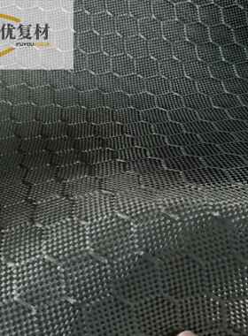 足球纹提花布k240g汽布车包覆蜂FYFC-TB3窝碳纤内维六边3形饰改装