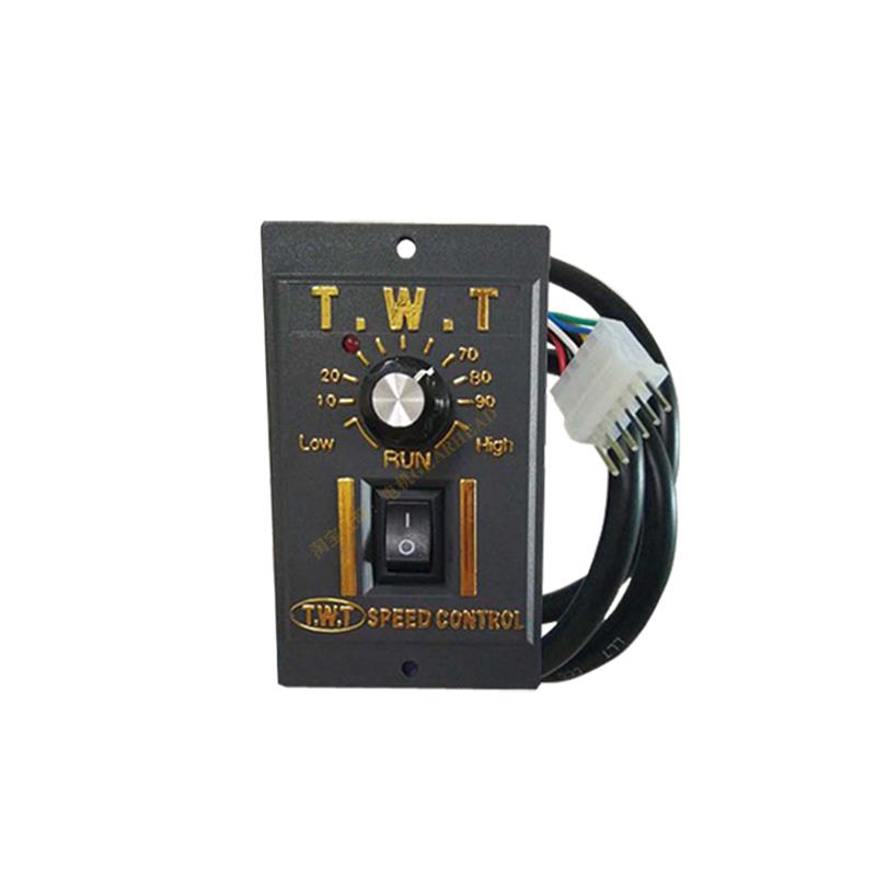 TWT调速器台湾东炜庭US52-单相电机开关25/40/60/90/120W/180W瓦
