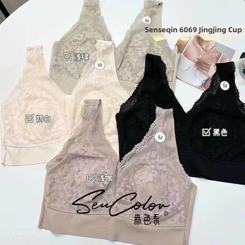 超薄6069大乳房显示小背心风格的所有在一个胸罩大尺寸兔子耳朵美