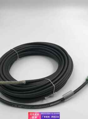 菲尼克斯8芯连接线1400389 E221474 VOLTS 10米线 实拍