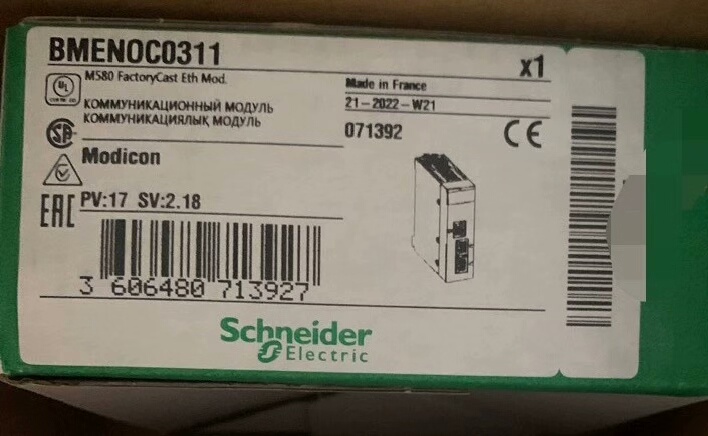 BMENOC0311 全新原装正品 标价